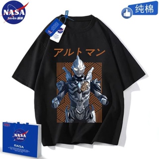 超人力霸王NASA聯名奧特曼衣服男童夏季純棉T恤百搭卡通迪迦特利迦短袖上衣
