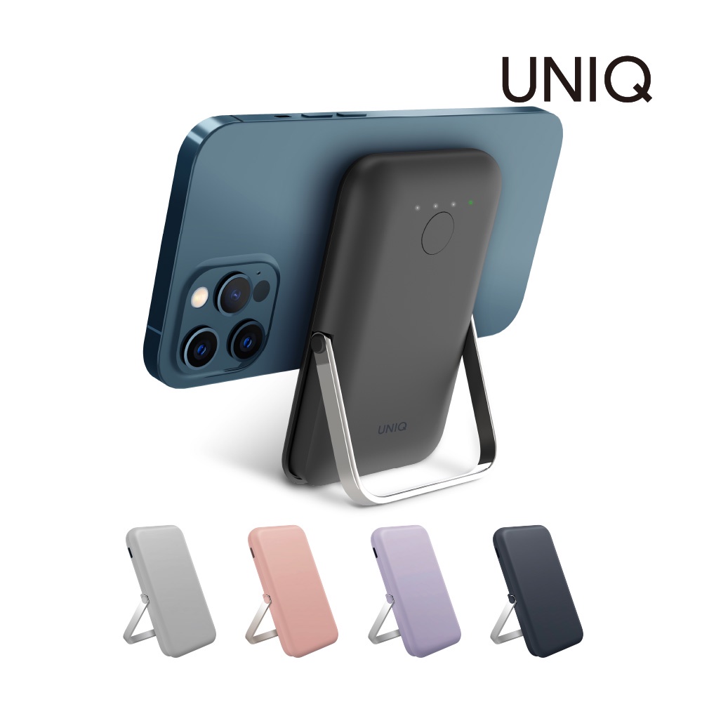 【UNIQ】支架款磁吸行動電源(5000mAh/20W/Hoveo/灰色/藍色/粉色/紫色)｜支援磁吸充電 行動電源