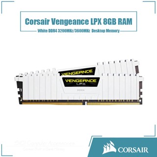 英特爾 Corsair Vengeance LPX 8GB DDR4 3200/3600MHz 臺式機 RAM 記憶體內建