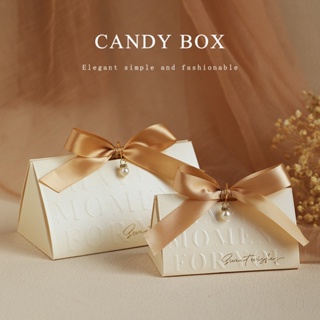 [台灣現貨] 三角包裝盒 餅乾包裝盒 三角形包裝盒 巧克力禮盒 婚禮小物 喜糖盒 巧克力包裝盒