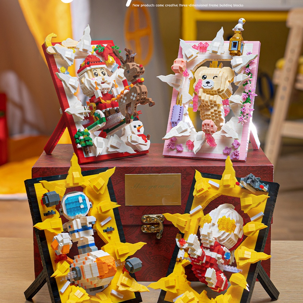 立體相框系列兼容樂高積木拼接新品擺件男女孩兒童親子互動節日紀念裝飾禮物