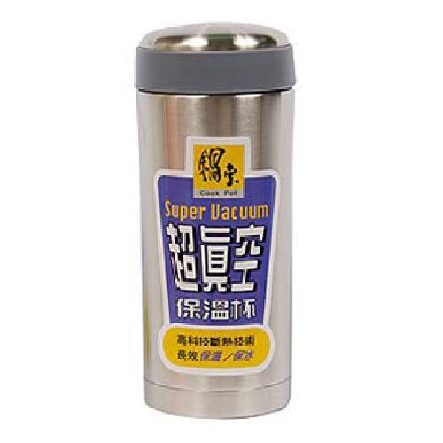 鍋寶 超真空保溫杯(350CC/SVC-350)[大買家]