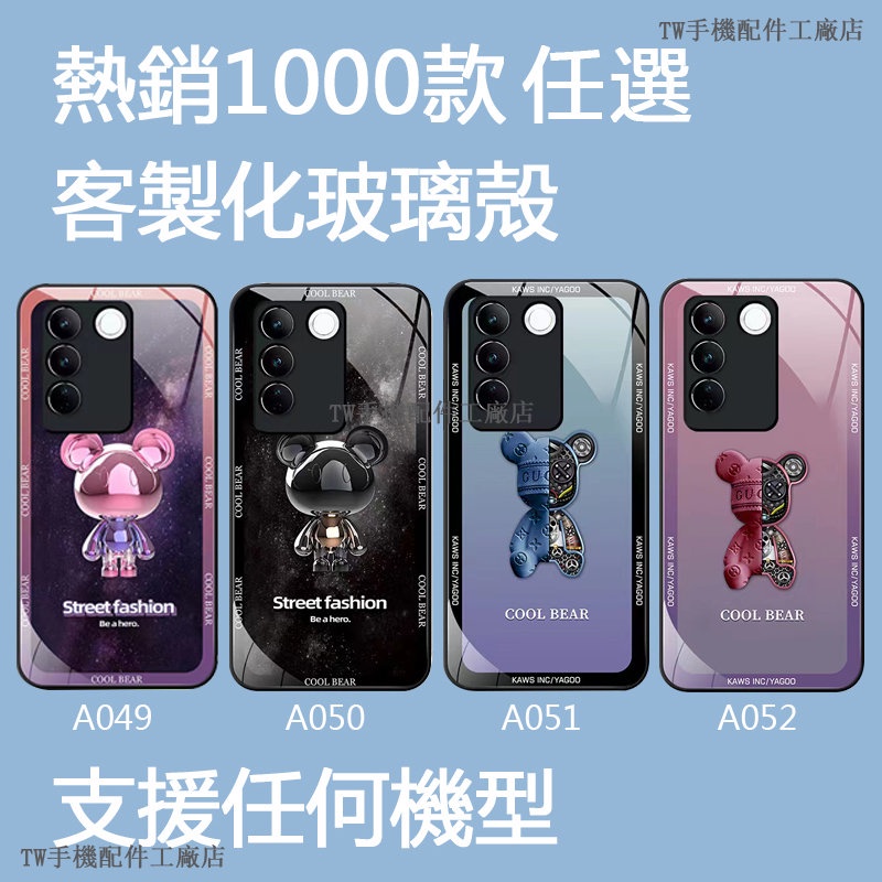 客製化手機殼適用 realme x50 gt neo3 neo5 neo2 realme 10 pro+ x3防摔手機殻