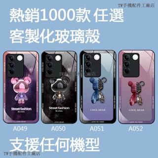 紅米 note 12 pro 手機殼 紅米 Note 11 Pro+ 11S 10A 10C 10 Pro 保護殼防摔殼