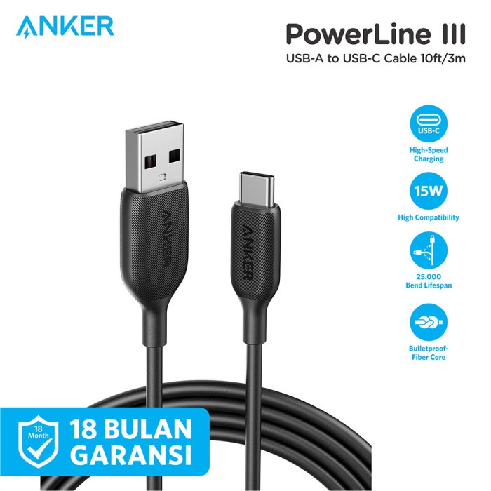 Anker Powerline III USB A 型轉 C 3M 10 英尺 A8874。 數據充電器線