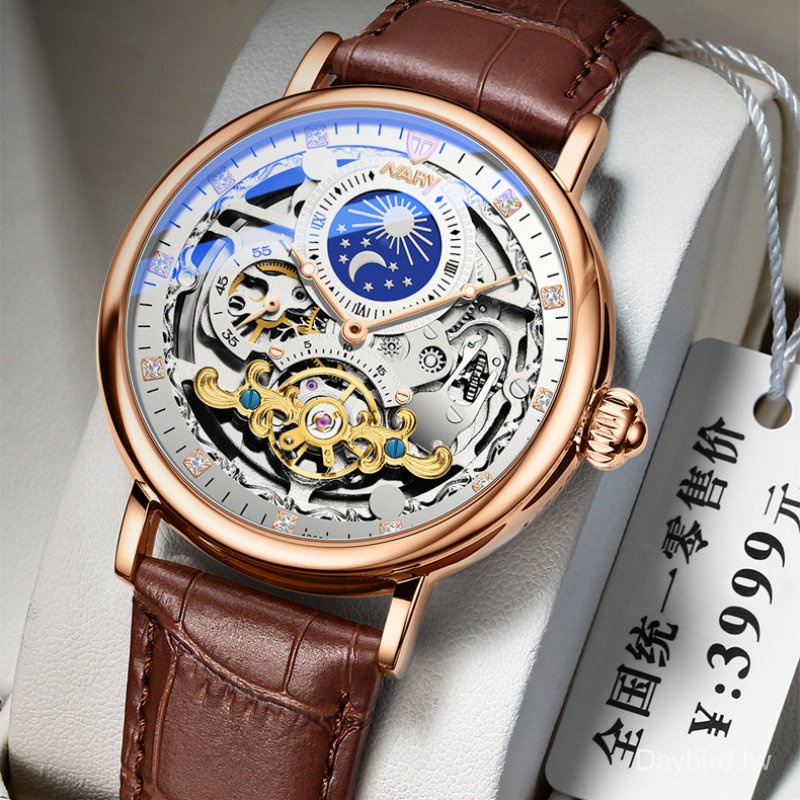 NARY 新款手錶 8090 全自動機械錶 時尚鏤空 日月星辰 夜光 30M防水 男表