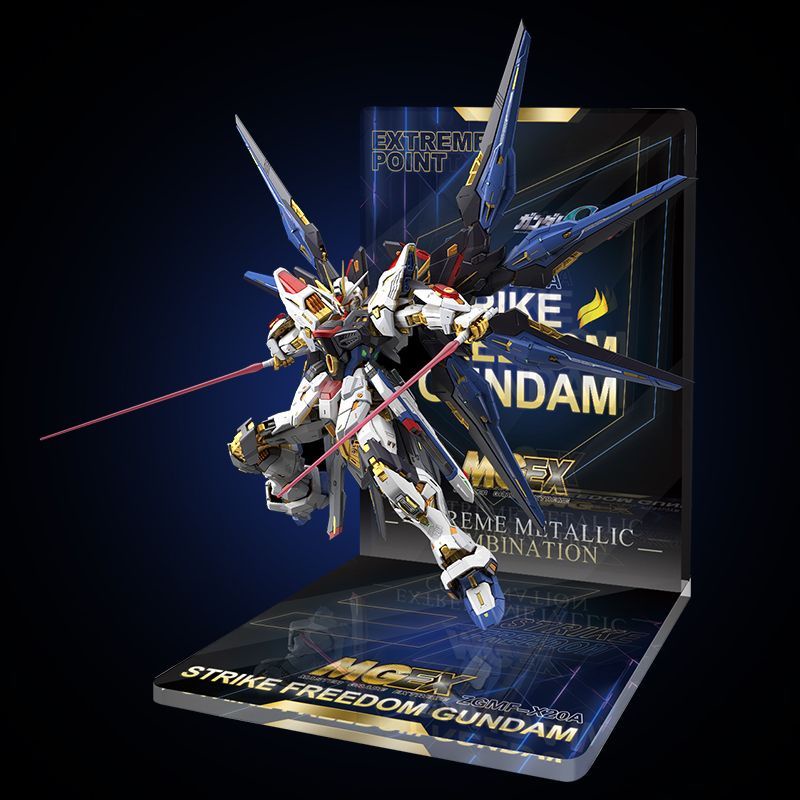 手辦模型亞克力地臺 適用於GUNDAM MGEX MG強襲自由GUNDAM seed突擊強襲模型支架場景地臺（不包含模型