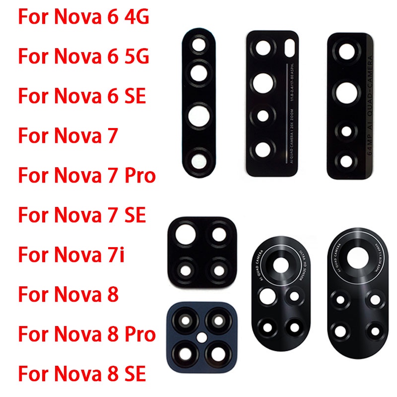 適用於華為 Nova 6 4G 5G Nova 7 8 Pro 7i 6SE 7SE 8SE 後置攝像頭玻璃鏡頭帶不干膠