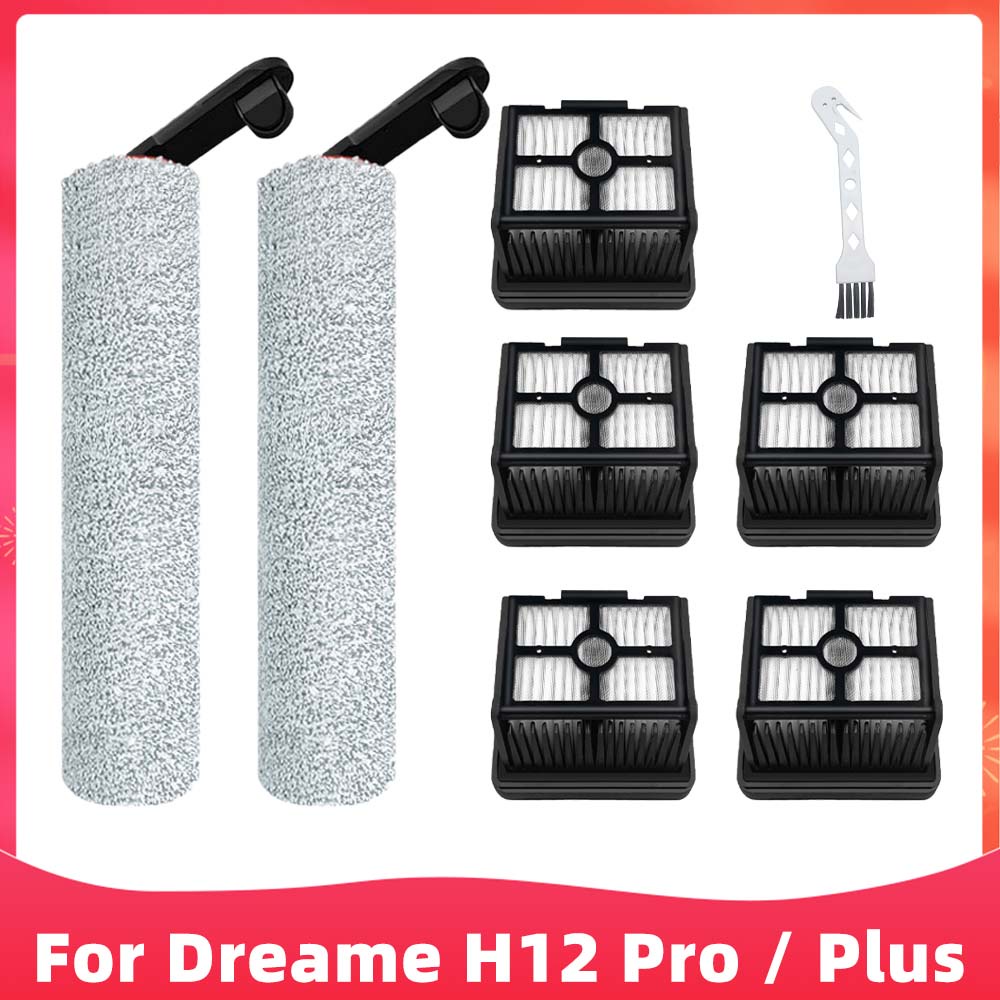 追覓吸塵器 Dreame H12 Pro / Plus 乾濕吸塵器 無線吸塵器 滾刷 主刷 濾網