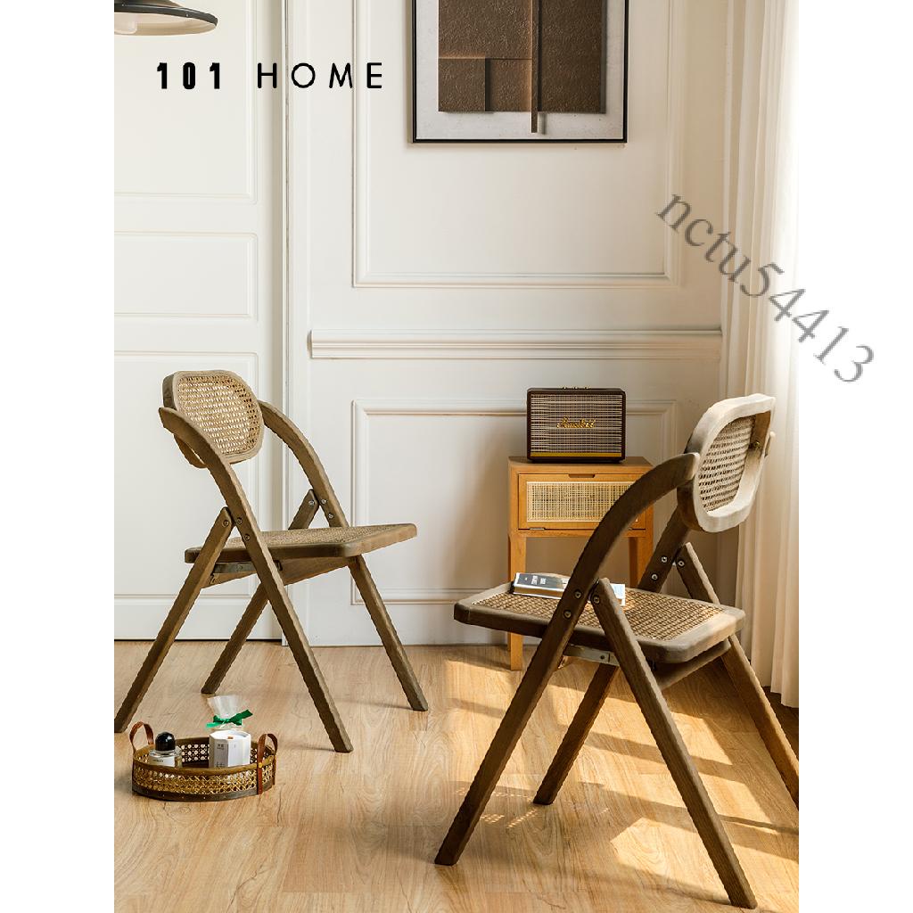【可開發票】免運 實木椅子復古做舊摺疊藤編椅現代家用陽台休閑靠背餐椅