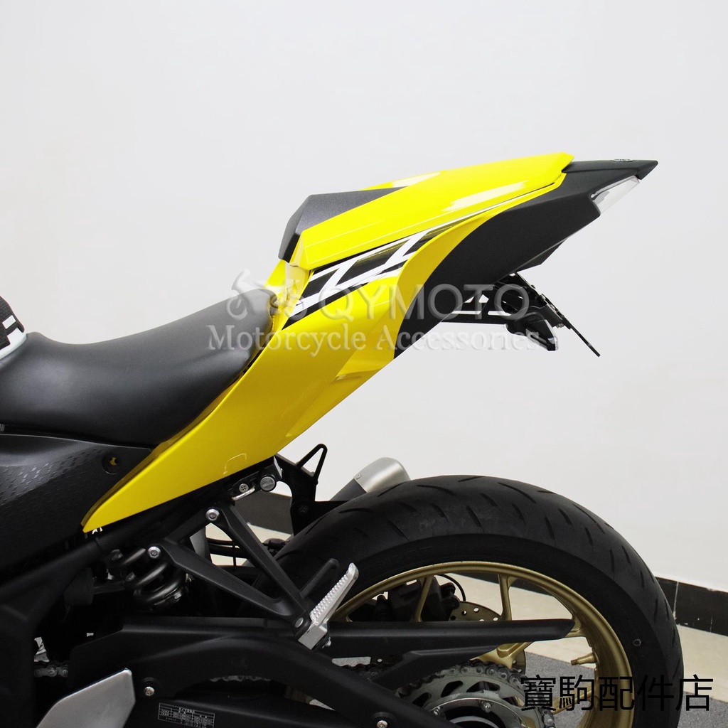 MT03後照鏡適用於雅馬哈YZF-R3 R25 MT03 14-23款R3改R1後尾R3改鏤空後尾板