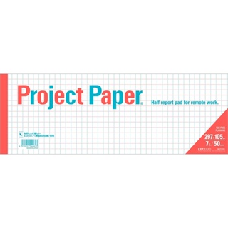okina project paper pad筆記本/ A4*1/2/ 黃綠/ 50枚/ 限定 eslite誠品