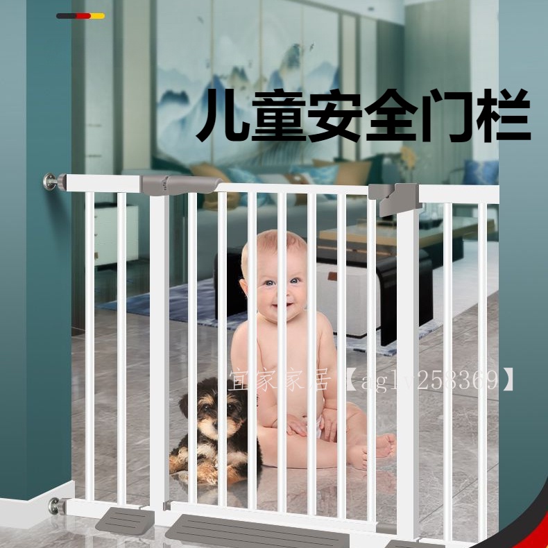 兒童安全門欄 室內樓梯口護欄 安全護欄門 可伸縮廚房圍欄 陽台隔離欄