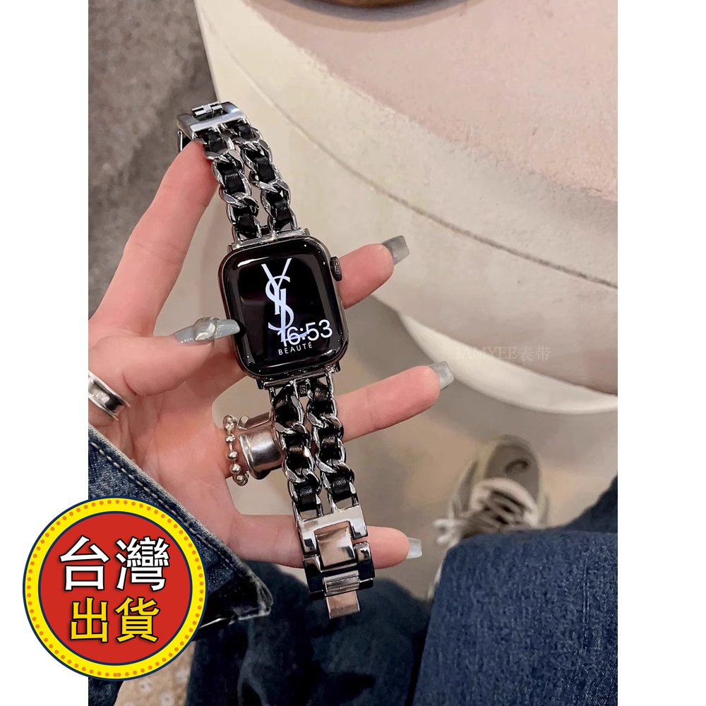 Realme Watch 3 錶帶新款小香風金屬適用Realme Watch 3/2 pro/2/S/SPro男女高級感