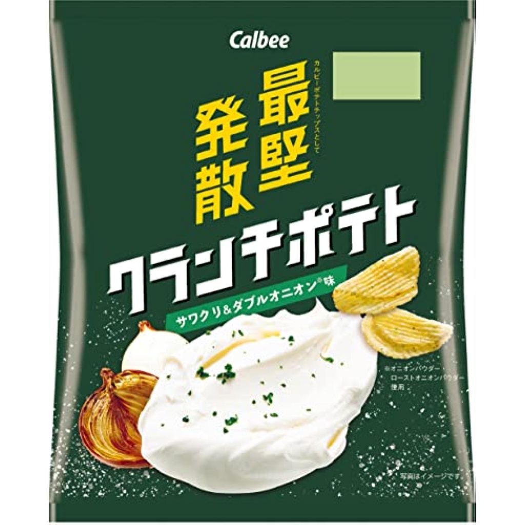 【日本进口】薯片 Calbee Crunch 土豆脆片+双洋葱味 60g x 12 袋全新