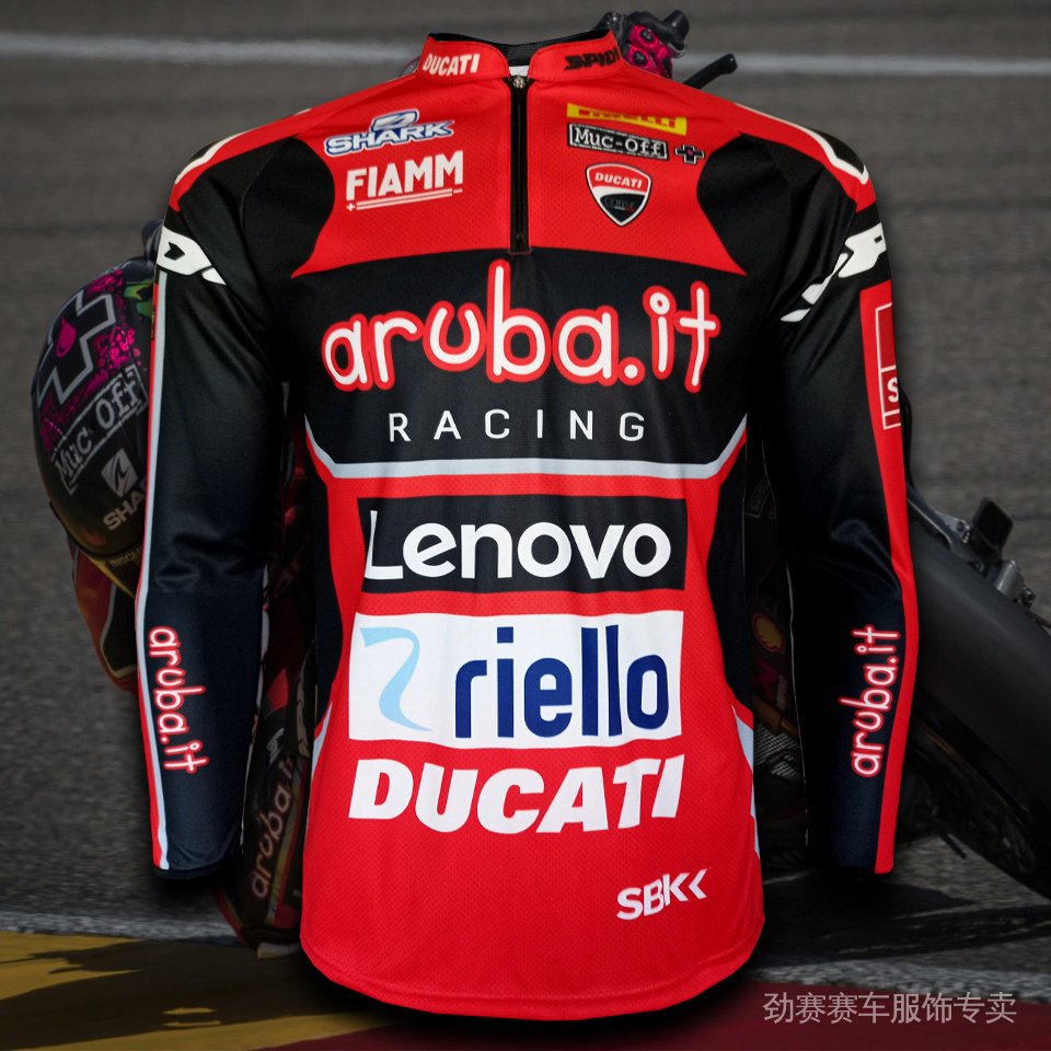 長袖襯衫motogp Aruba。 itmotorcycle fleetaruba it wb0008蘇格蘭閱讀專業騎行