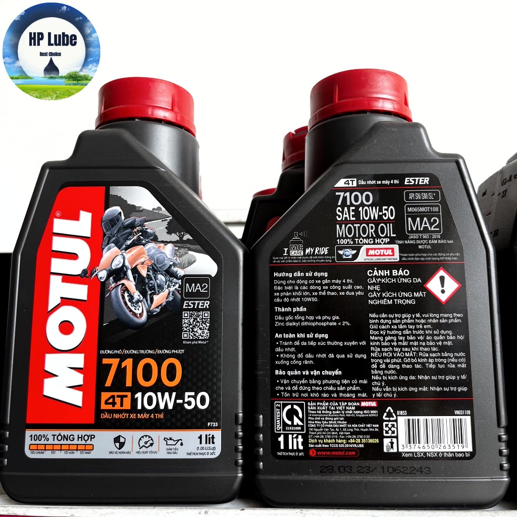 Motul Oil 7100 10w50 4T 1L 汽車數碼、離合器、進口正品 PKL