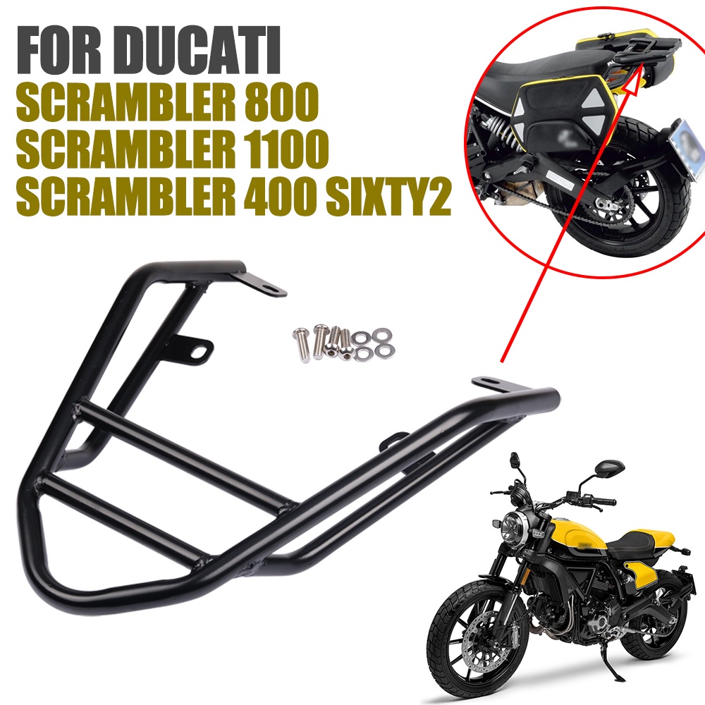 適用於 DUCATI SCRAMBLER 400 SIXTY2 2016 - 2019 摩托車配件後架座椅支架貨架貨物行