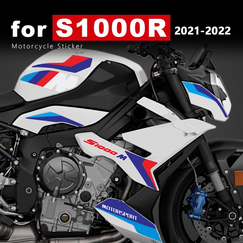 適用寶馬 S1000R M1000R 2021 2022年 改裝全車貼 車身裝飾貼紙 貼花 車板貼花