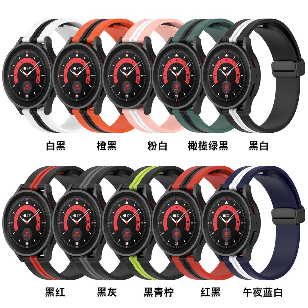 適用於小米watch s2/s1pro手錶color2代運動版硅膠磁吸錶帶華米GTR4 GTS3 gtr3pro腕帶