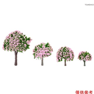 4 件塑料模型樹火車佈置花園風景白色和粉紅色花樹西洋鏡微型粉紅色[13][新到貨]