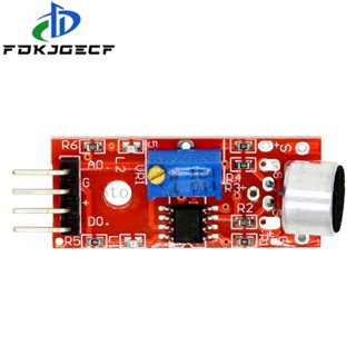 10 件 KY-037 用於 arduino AVR PIC 的高靈敏度聲音麥克風傳感器檢測模組