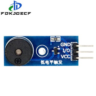 10 件適用於 arduino Diy 套件的高品質無源蜂鳴器模組