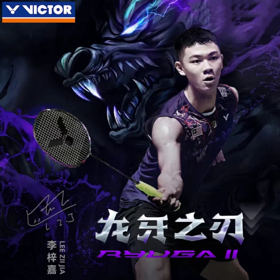 Victor 維克托THRUSTER RYUGA 龍牙之刃 羽毛球拍 RYUGAII 羽毛球拍 4U 碳纖維羽 黑龍牙