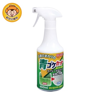 【FUSO扶桑化學】青苔清潔劑450ml 日本製 清除青苔 青黴 園藝用品