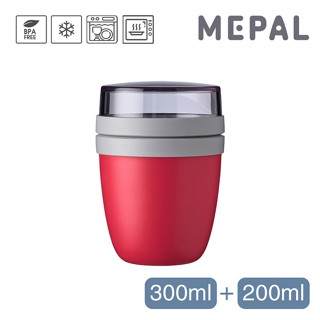 MEPAL On the go迷你雙層隨手杯/ 300ml/ 紅 eslite誠品