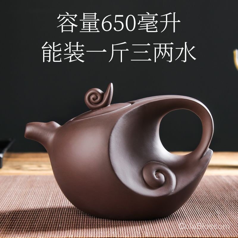 【cola優品】紫砂壺紫砂壺大容量紫砂泡茶壺家用功夫茶具茶杯套裝宜興朱泥大號月亮壺