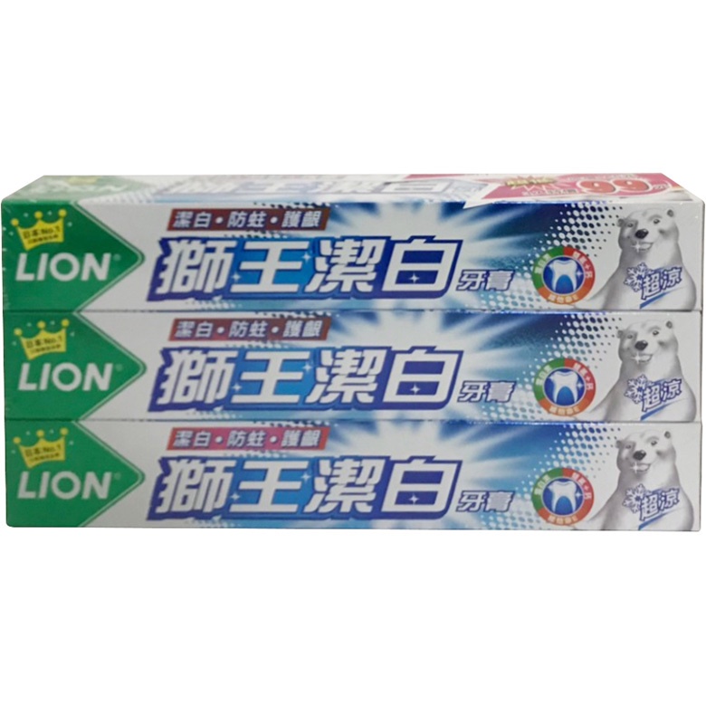 獅王 潔白超涼牙膏(200gX3支/組)[大買家]
