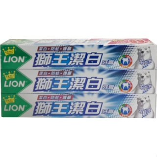 獅王 潔白超涼牙膏(200gX3支/組)[大買家]