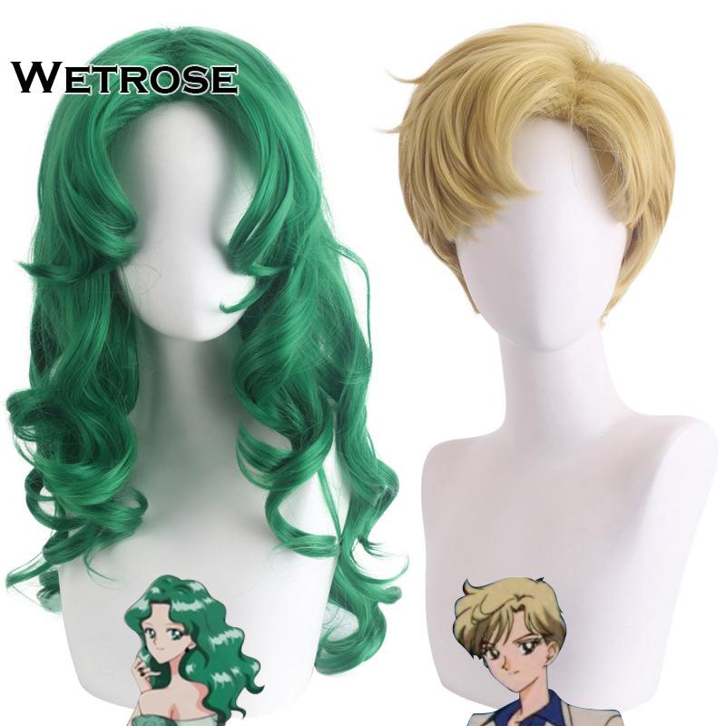 [Wetrose]cosplay 假髮美少女戰士美少女戰士天王遙海王滿假髮