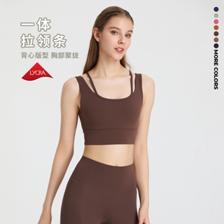 運動內衣 新品 萊卡一件式 防震內衣 跑步健身服 女裸感瑜伽背心 固定式胸墊设计 bra top