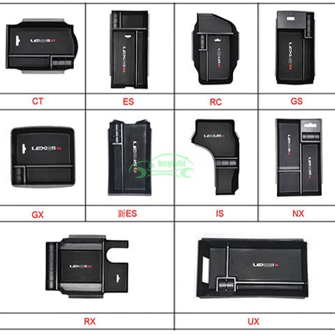 凌志Lexus ES/GS/RX/CT/IS/NX/RS/RC/GX中央扶手箱儲物盒中控置物盒 中控收納盒中央扶手置物盒