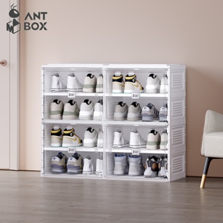 【ANTBOX 螞蟻盒子】免安裝折疊式鞋櫃8格(無色款)