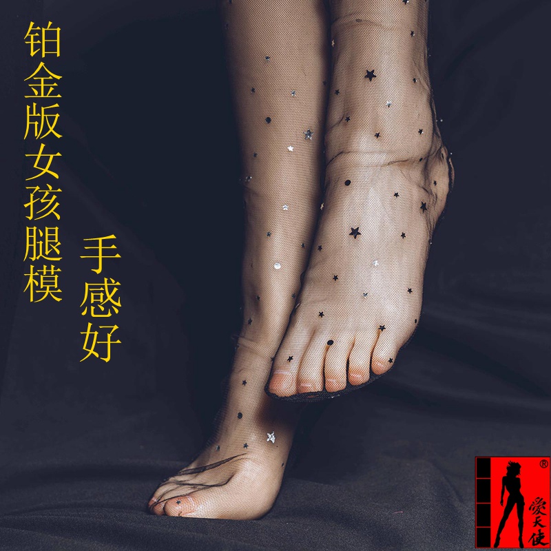 (MOLD-D136) 仿真足模腳模型硅膠腳模型女絲襪美腳拍攝道具美甲