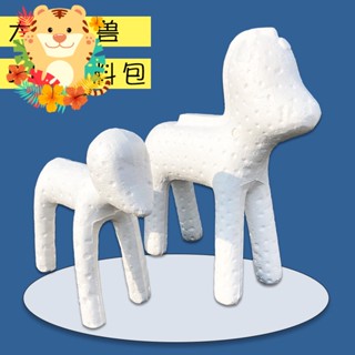 週週花卉-大獨角獸模型玫瑰香皂花禮品diy模具製作材料套餐永生花禮盒624990650325