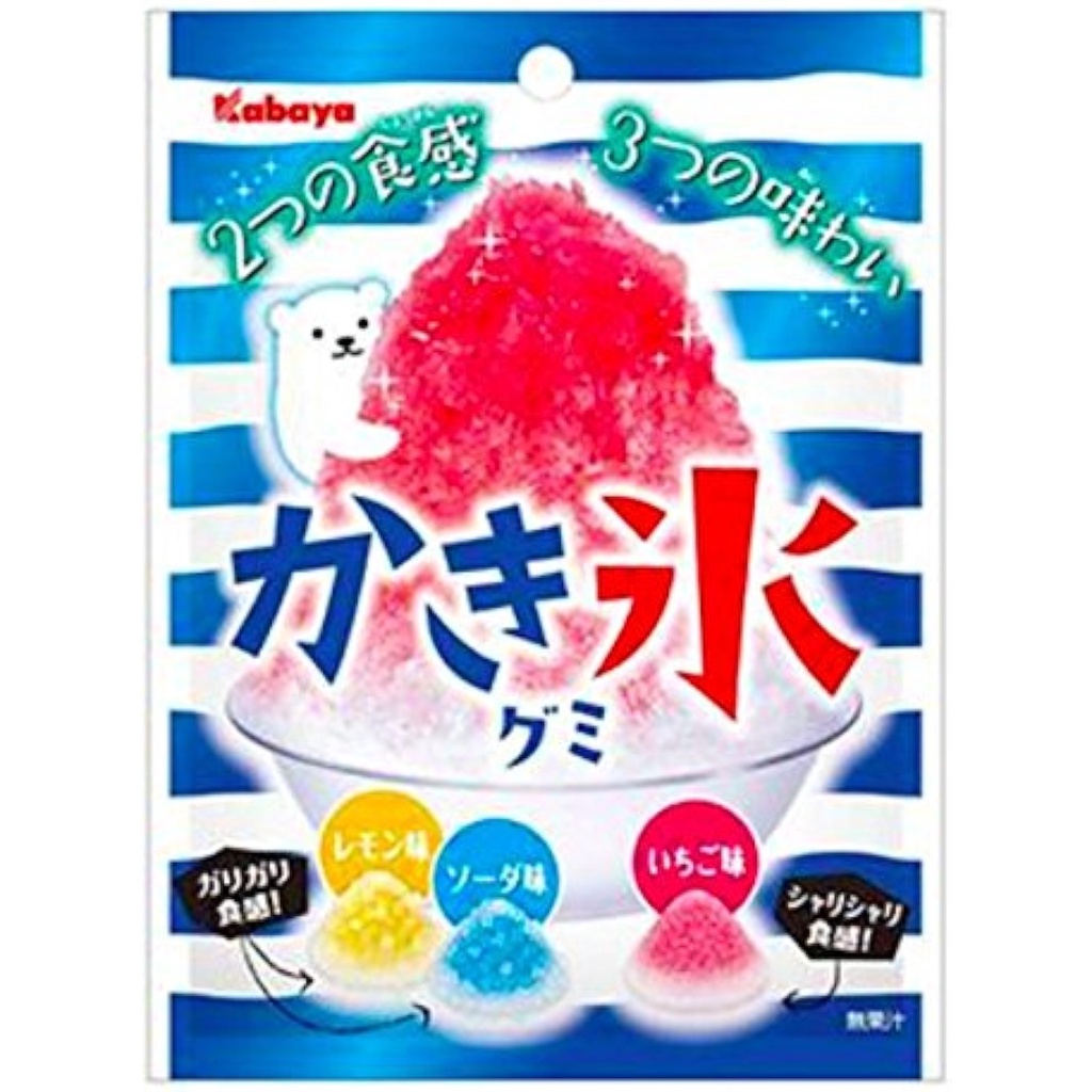 【直接从日本直接】kabaya剃光冰gumi 55gx3袋子