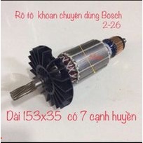 Ro to 電鑽 220v Bosch 2-26 (7 Edges) / 正品