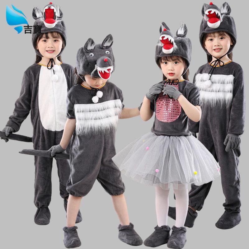 兒童大灰狼表演服 幼兒園狼和小羊童話劇狼來了舞臺表演大灰狼服裝