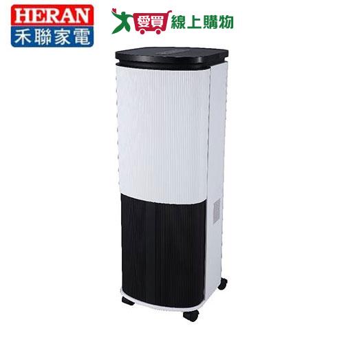 HERAN禾聯 10L晶片水冷扇HWF-10JL010【愛買】