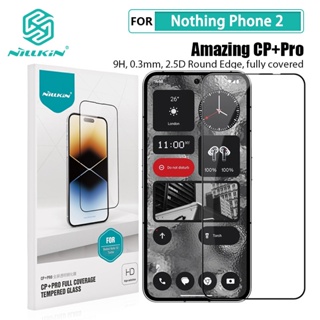 Nothing Phone 2 玻璃貼 Nillkin CP+Pro 滿版保護貼 適用 Nothing Phone2