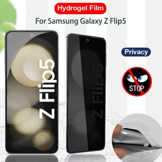 SAMSUNG 適用於三星 Galaxy Z Flip5 ZFlip Flip 5 ZFlip5 5G 6.7" 3.4