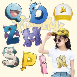 神奇寶貝皮卡丘口袋妖怪字母熨燙衣服diy貼片熱轉印上衣長褲書包可水洗貼紙t恤