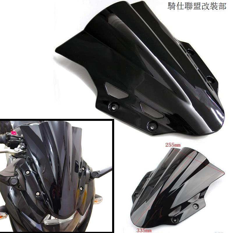 gsx250r適用鈴木GSX250R 17-22年擋風鏡前風擋擋風玻璃高品質pc耐壓