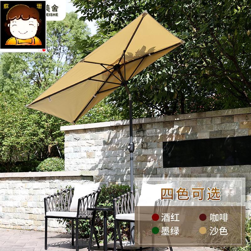 ❤蘇珊❤品質保證戶外傘 雨傘戶外2*1方形半邊傘花園庭院陽臺墻壁可轉向傘半邊靠墻陽臺搖手傘