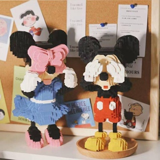 兒童玩具 迪士尼公仔 迪士尼矇眼 米奇米妮 益智玩具 拼裝小顆粒新品米老鼠 微顆粒玩具 生日禮物 兒童禮物 禮物 div