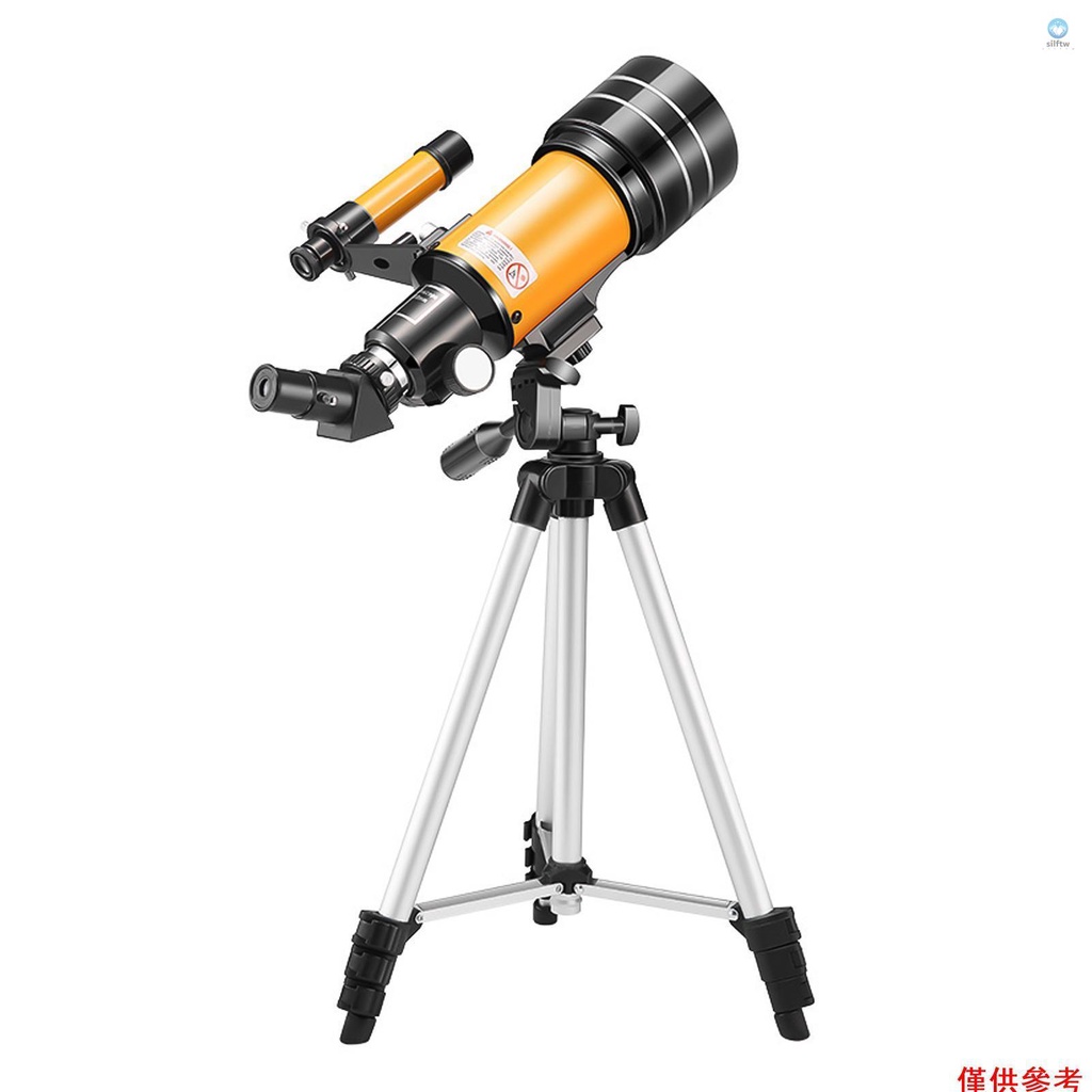 [5S] 15x-150x 70mm 大光圈天文折射單筒望遠鏡帶三腳架目鏡防塵罩增距鏡取景器瞄準鏡觀星觀鳥